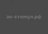 ЛДСП 16мм U963 ST9 дефект