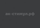 ЛДСП 16мм U961 ST7